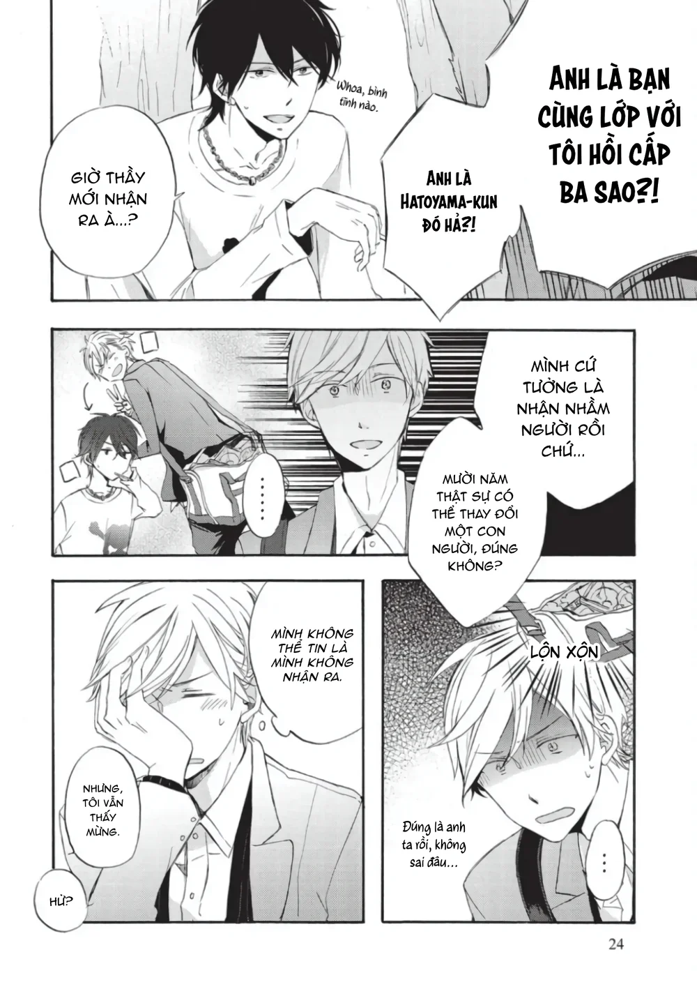 Papa Motoyan và Thầy Hitsuji Chapter 1 Trang 26