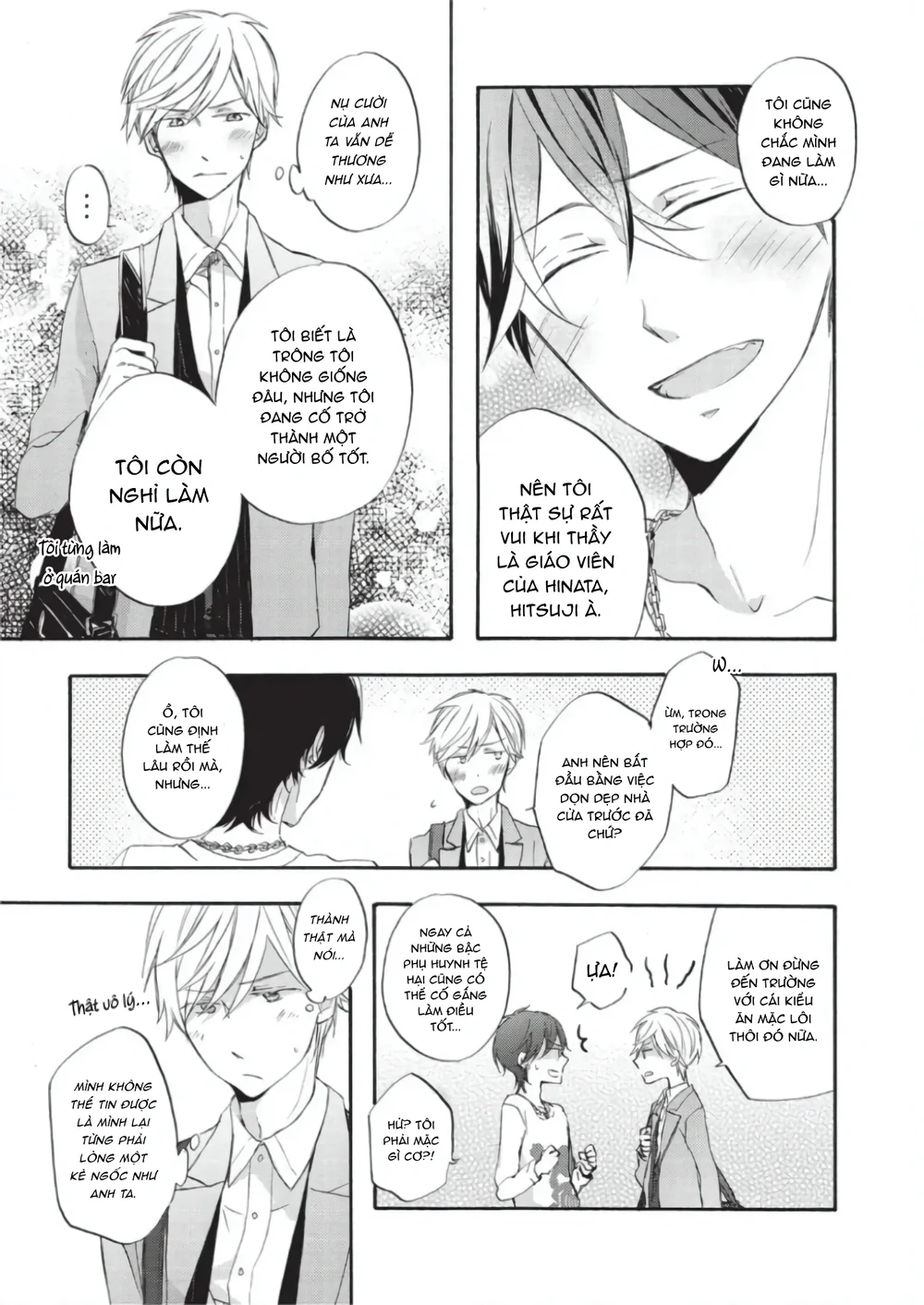 Papa Motoyan và Thầy Hitsuji Chapter 1 Trang 27