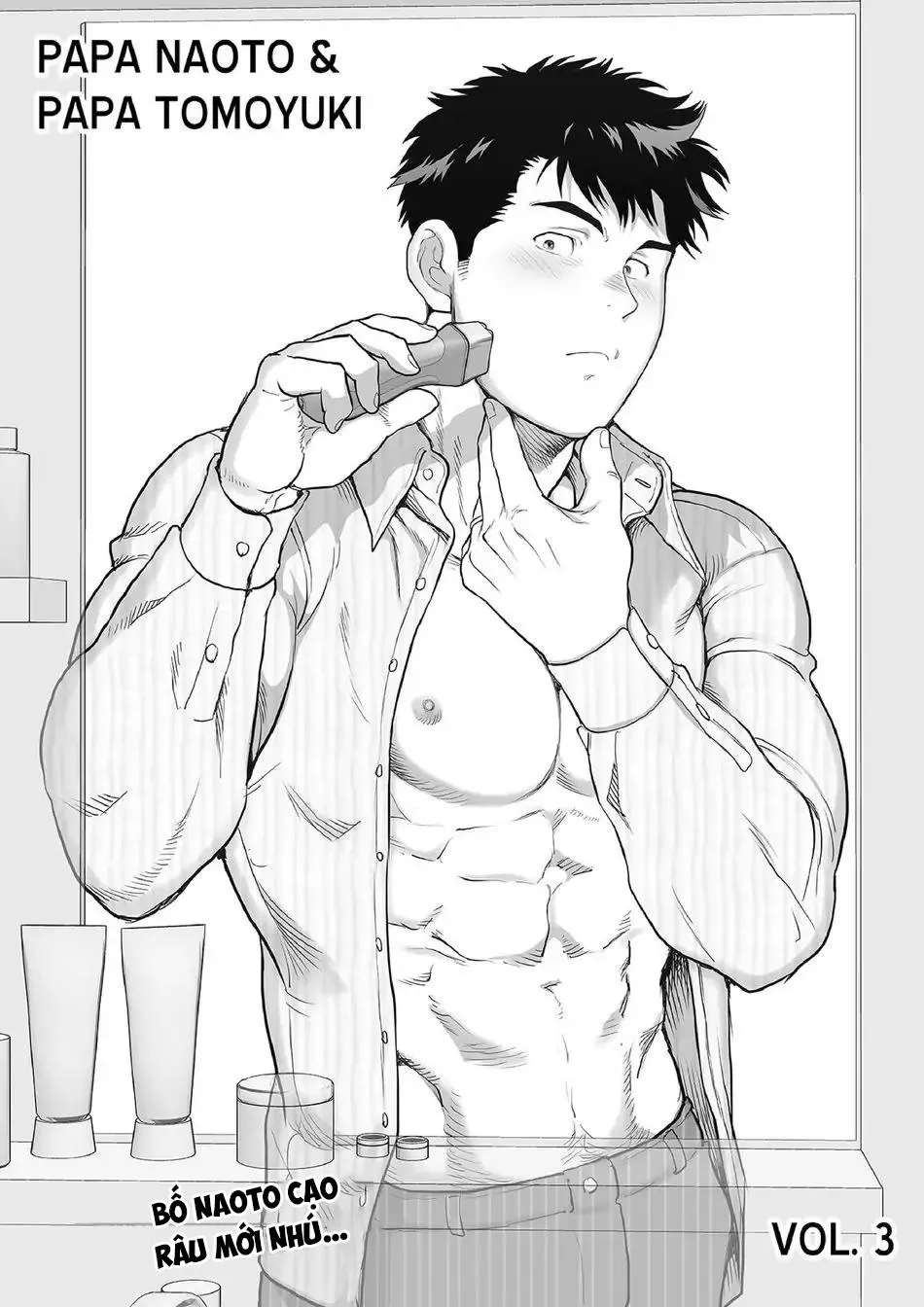 Papa Naoto và Papa Tomoyuki Chapter 3 Trang 3