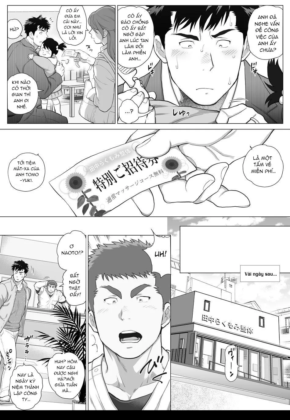 Papa Naoto và Papa Tomoyuki Chapter 4 Trang 3