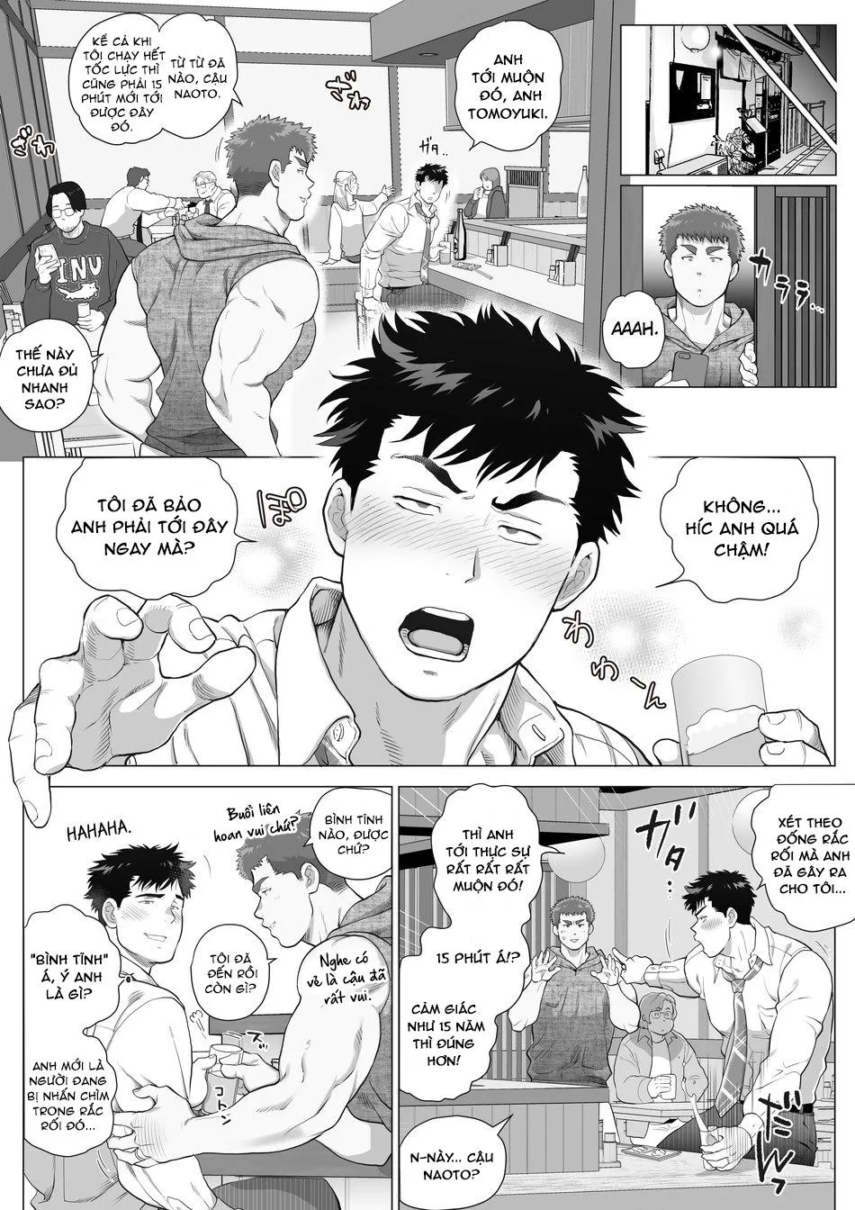 Papa Naoto và Papa Tomoyuki Chapter 5 Trang 4