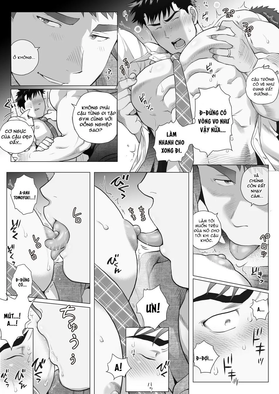 Papa Naoto và Papa Tomoyuki Chapter 5 Trang 12