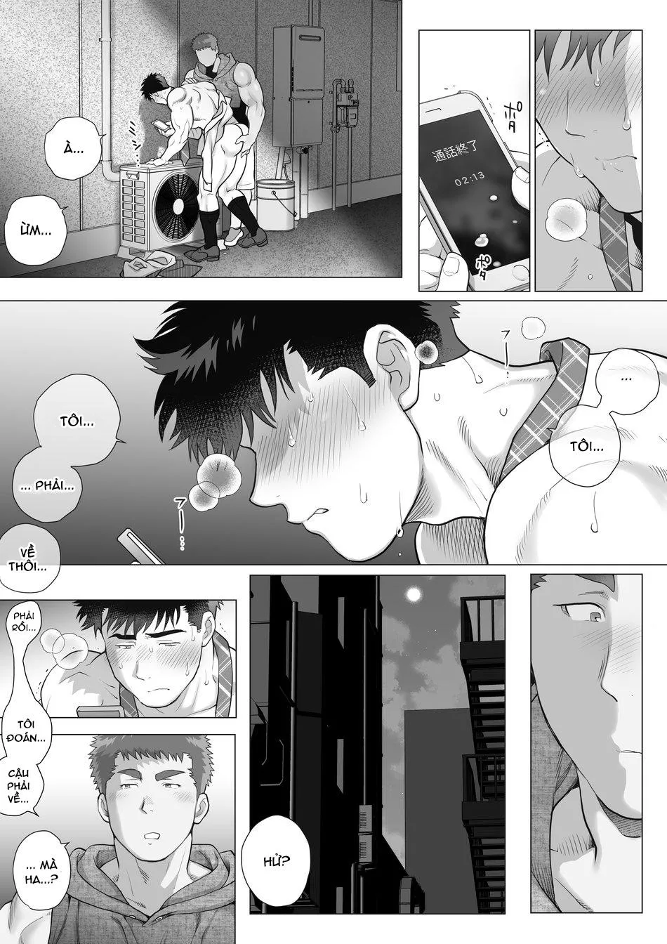 Papa Naoto và Papa Tomoyuki Chapter 5 Trang 21