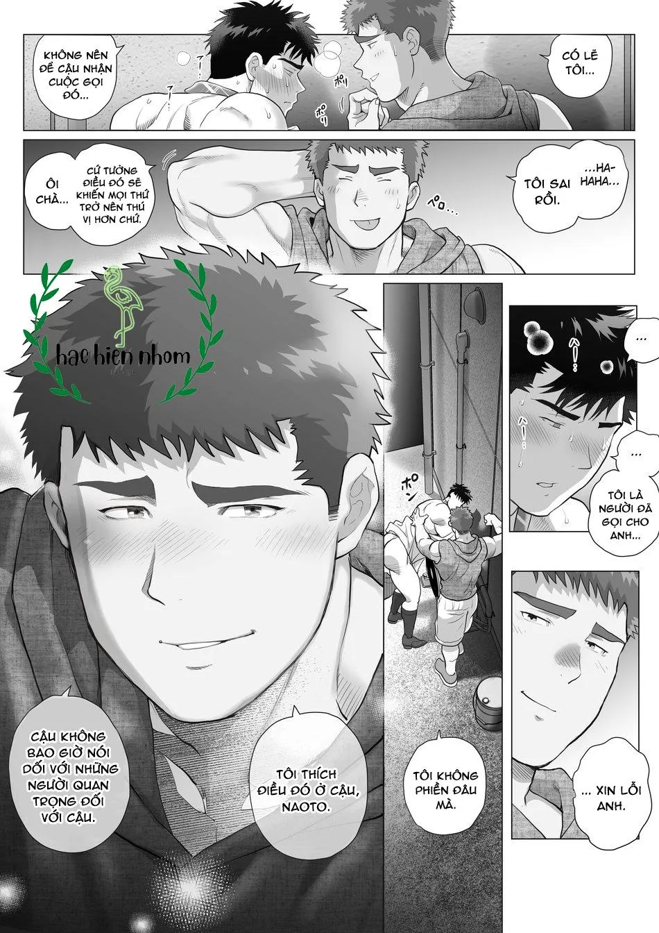 Papa Naoto và Papa Tomoyuki Chapter 5 Trang 22