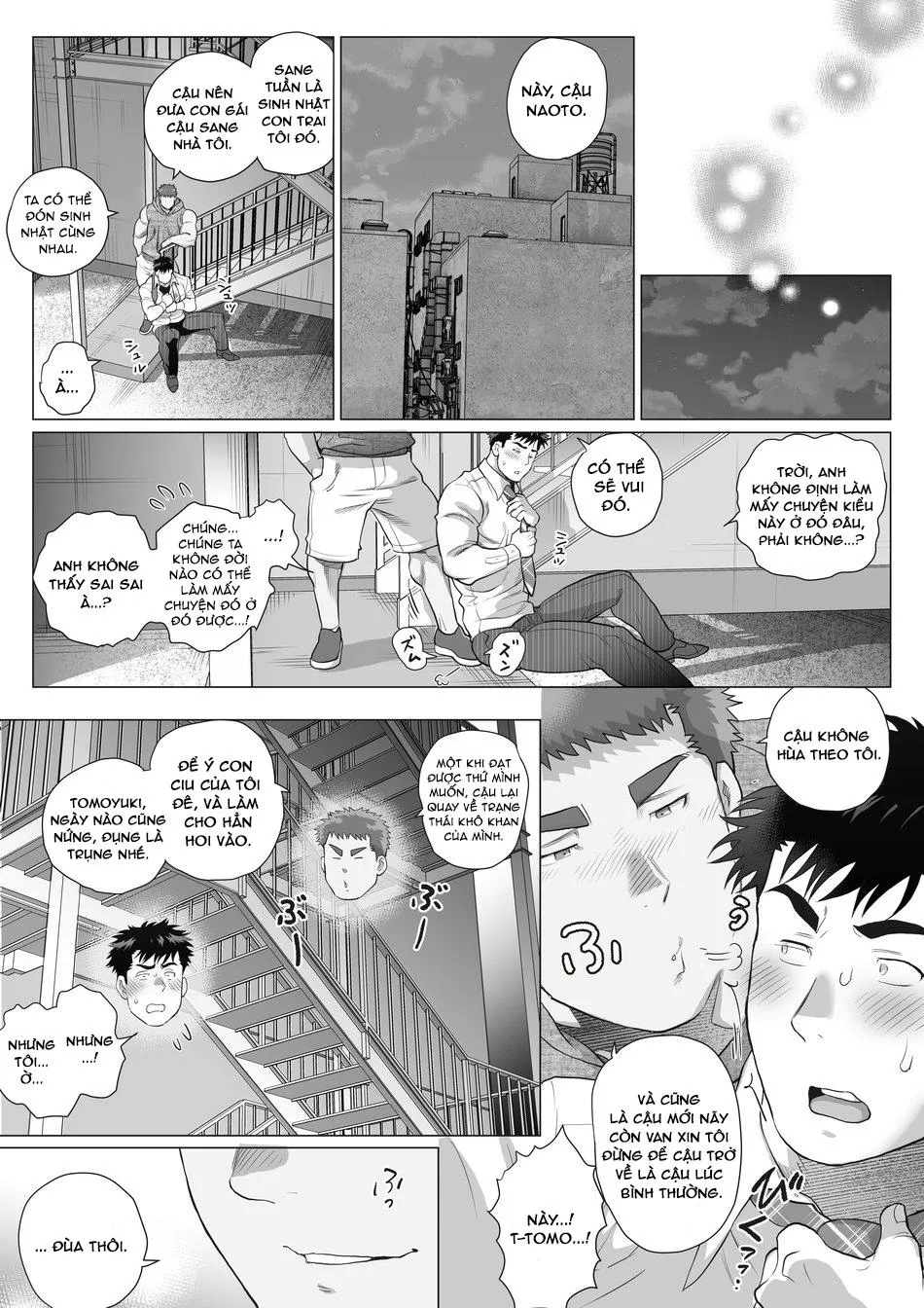 Papa Naoto và Papa Tomoyuki Chapter 5 Trang 36