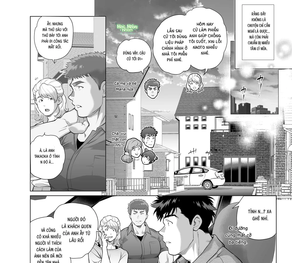 Papa Naoto và Papa Tomoyuki Chapter 6 Trang 23