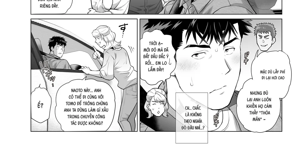 Papa Naoto và Papa Tomoyuki Chapter 6 Trang 24