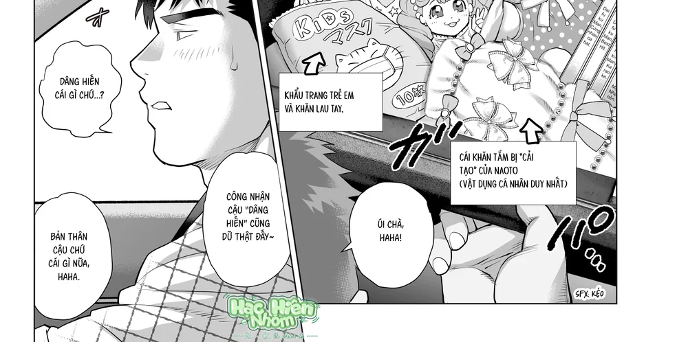 Papa Naoto và Papa Tomoyuki Chapter 7 Trang 13