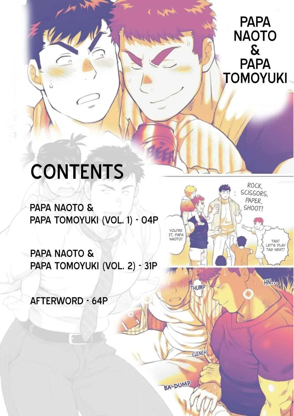 Papa Naoto và Papa Tomoyuki Chapter 1 Trang 3
