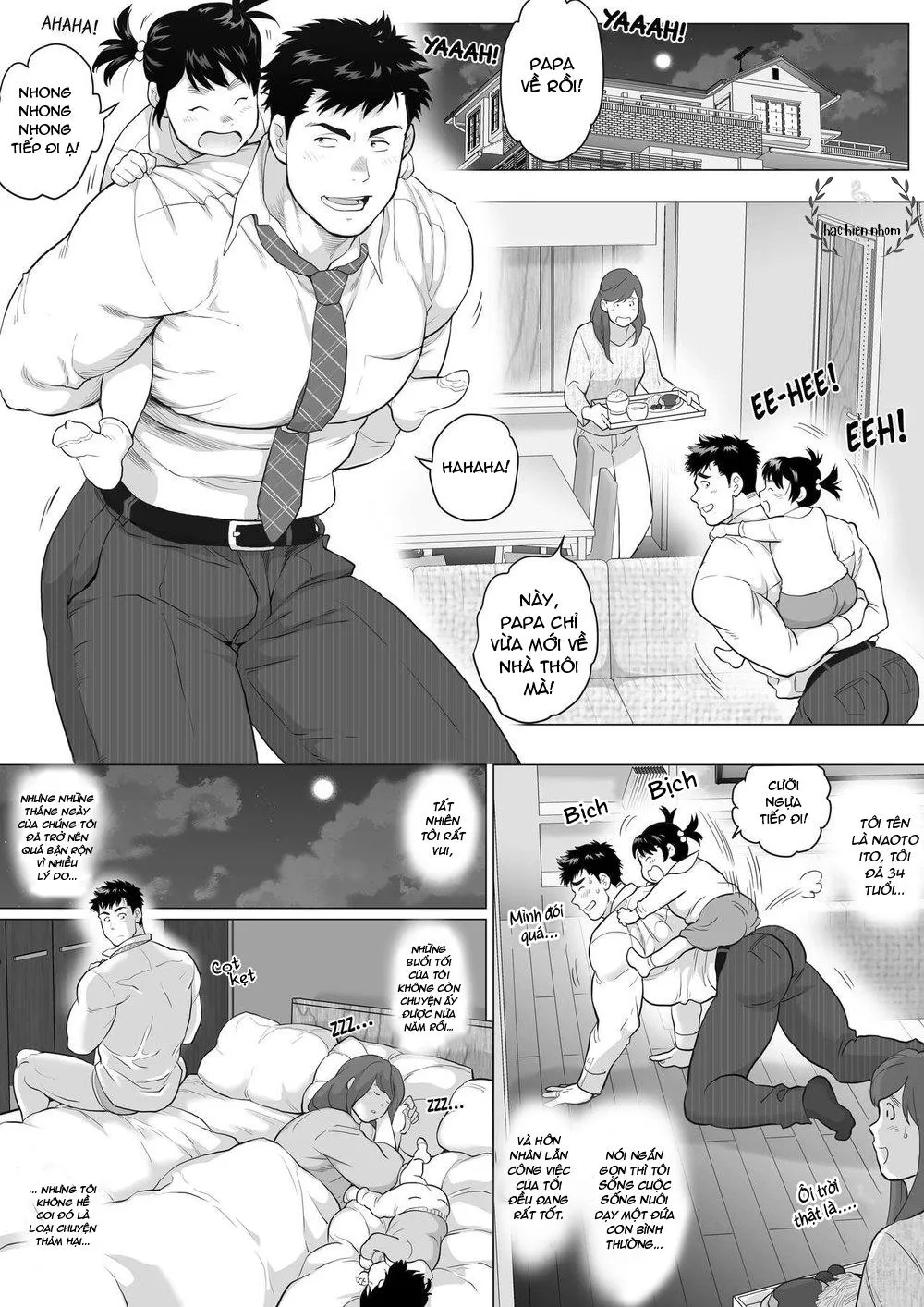 Papa Naoto và Papa Tomoyuki Chapter 1 Trang 5
