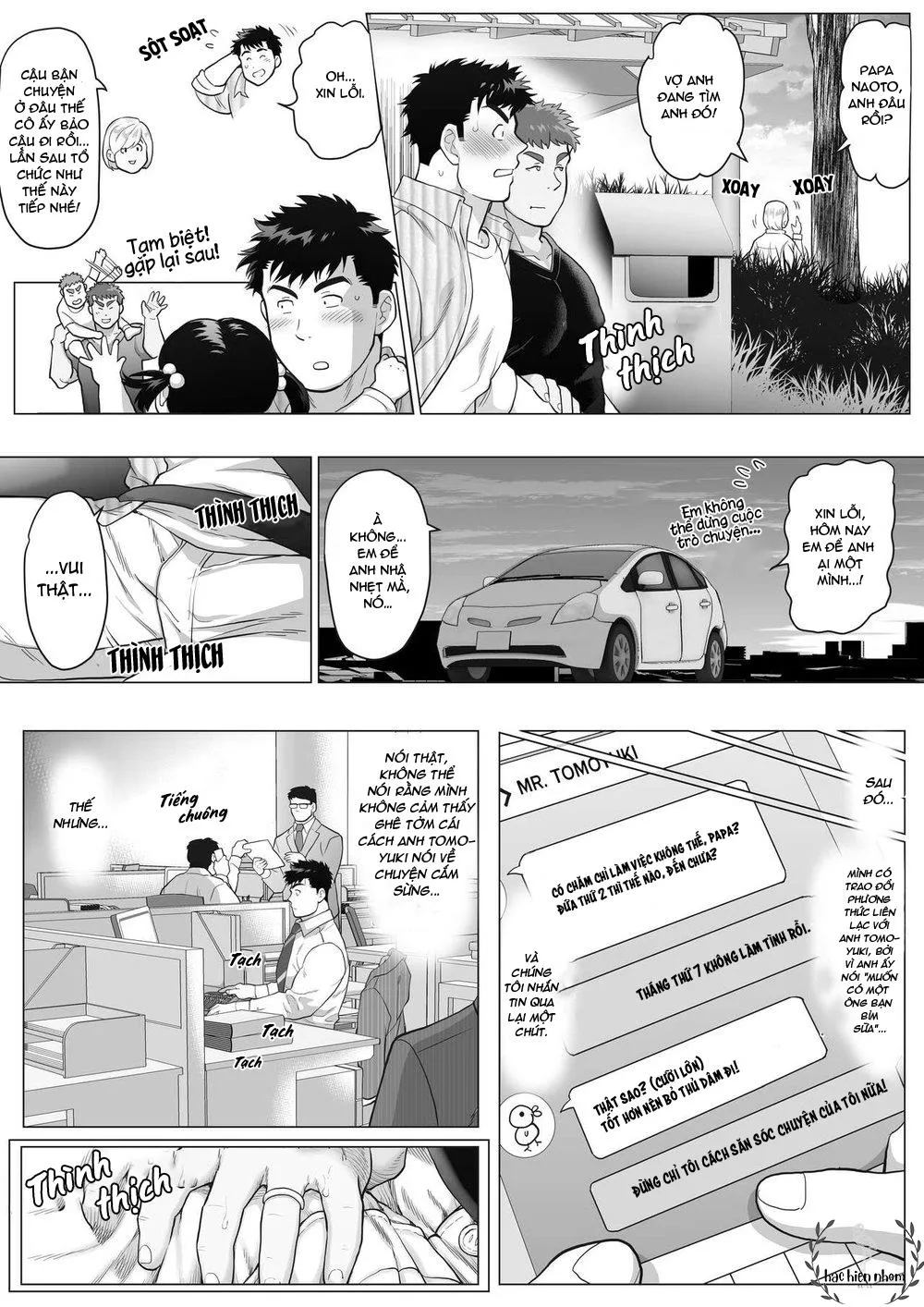 Papa Naoto và Papa Tomoyuki Chapter 1 Trang 15