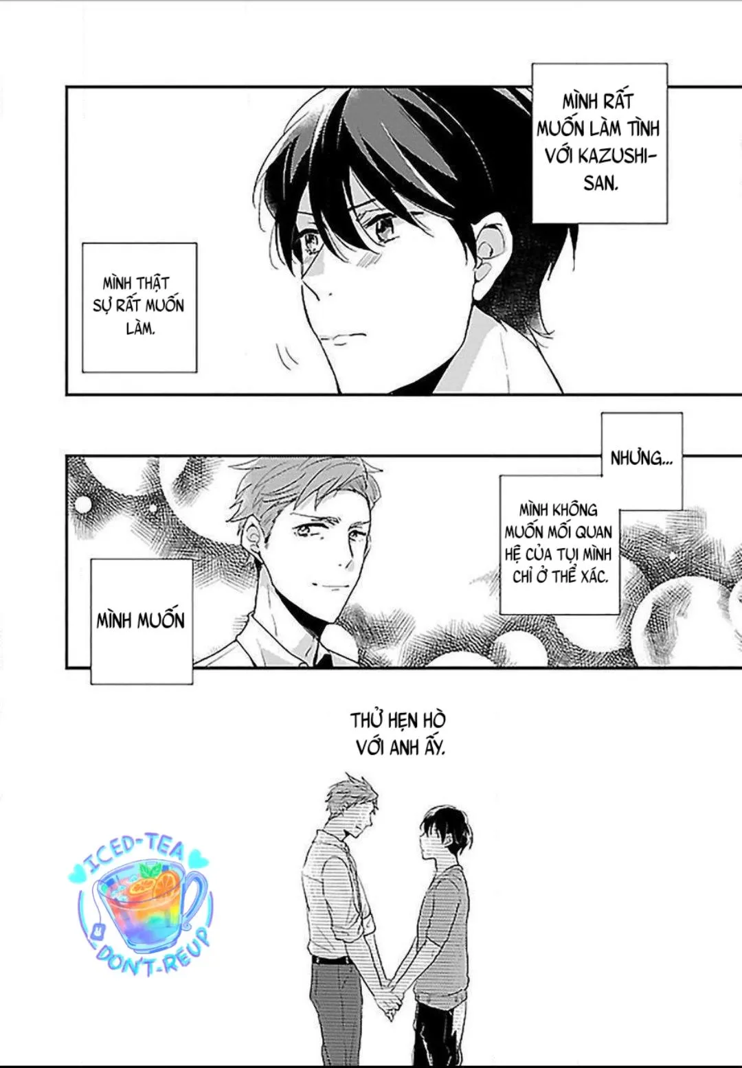 Thầy Giáo Trẻ Thuần Khiết Mong Muốn Được Cha Nuôi Bảnh Bao Ôm Ấp Chapter 3 Trang 14