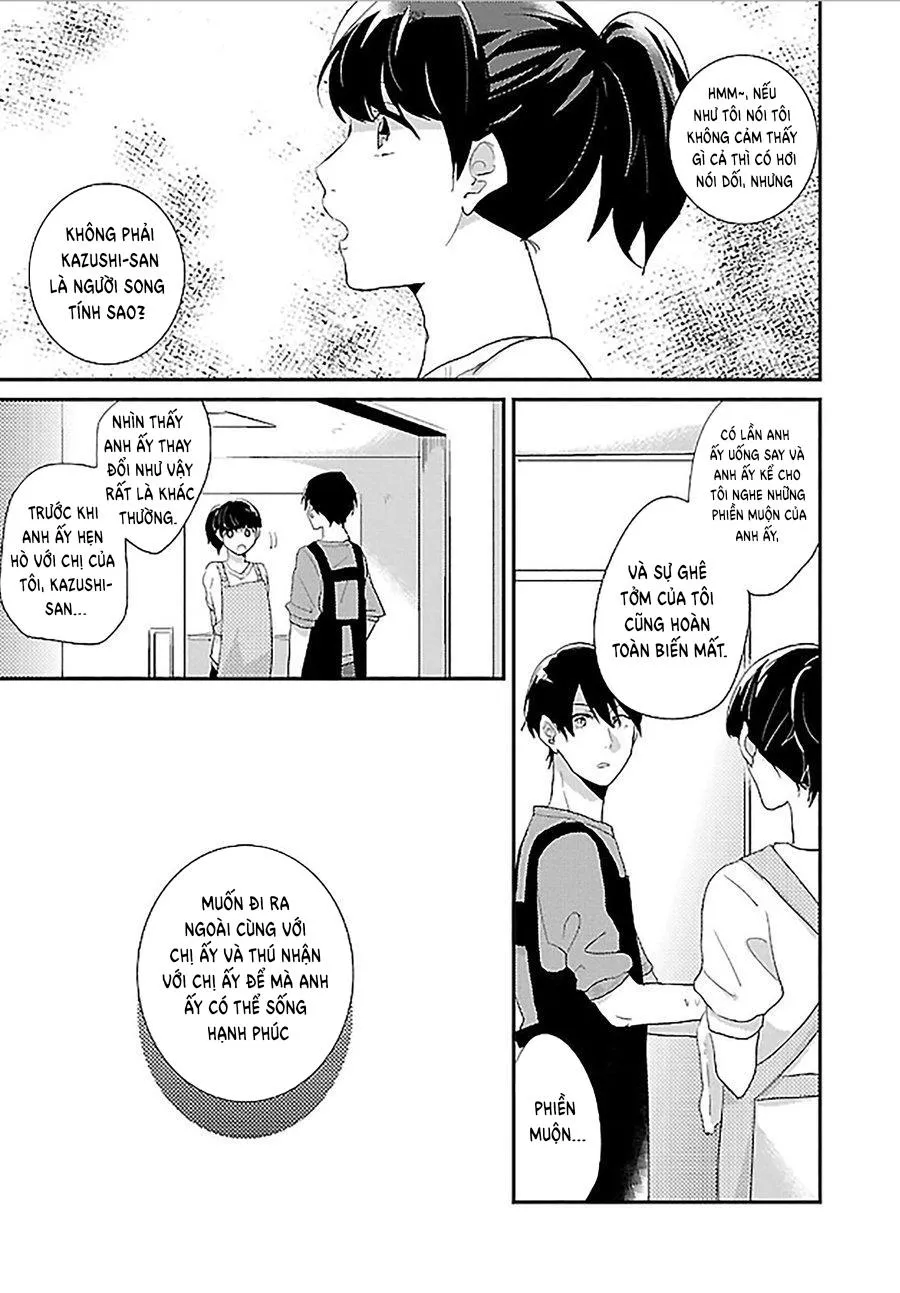 Thầy Giáo Trẻ Thuần Khiết Mong Muốn Được Cha Nuôi Bảnh Bao Ôm Ấp Chapter 3 Trang 17