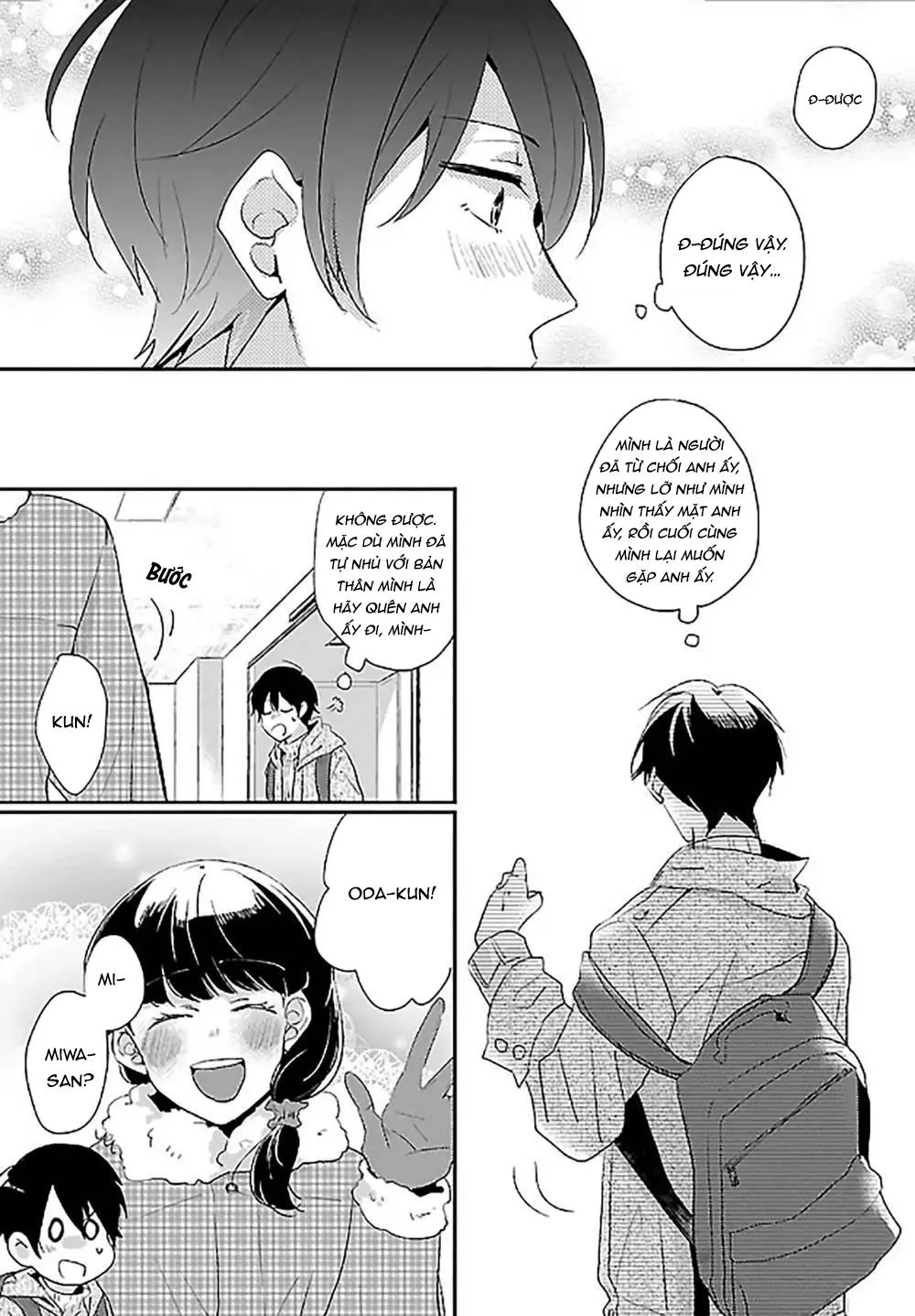 Thầy Giáo Trẻ Thuần Khiết Mong Muốn Được Cha Nuôi Bảnh Bao Ôm Ấp Chapter 4 Trang 13