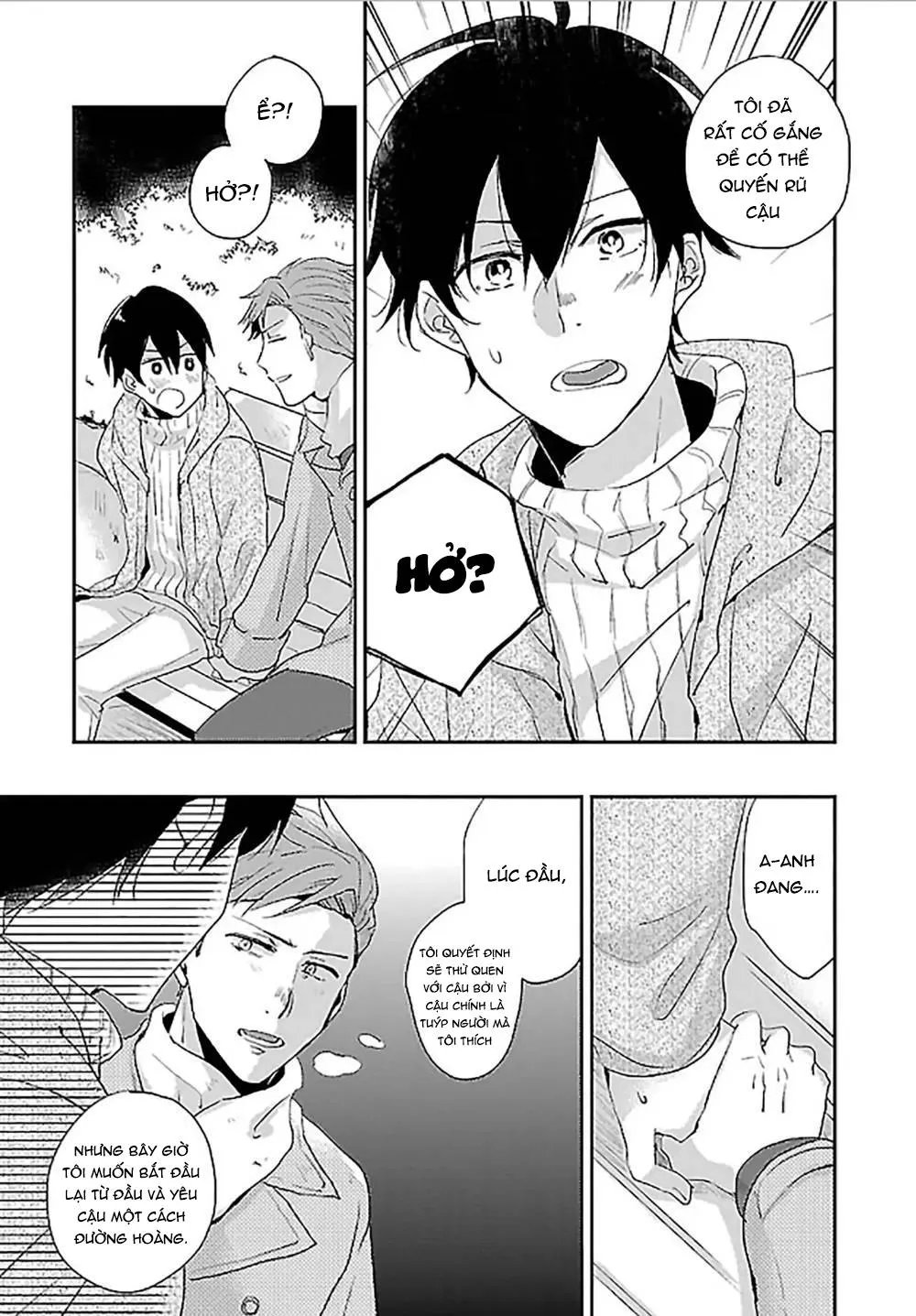 Thầy Giáo Trẻ Thuần Khiết Mong Muốn Được Cha Nuôi Bảnh Bao Ôm Ấp Chapter 4 Trang 21