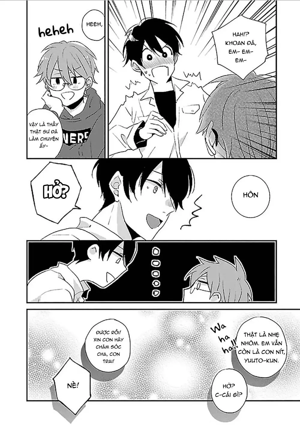 Thầy Giáo Trẻ Thuần Khiết Mong Muốn Được Cha Nuôi Bảnh Bao Ôm Ấp Chapter 4 Trang 32