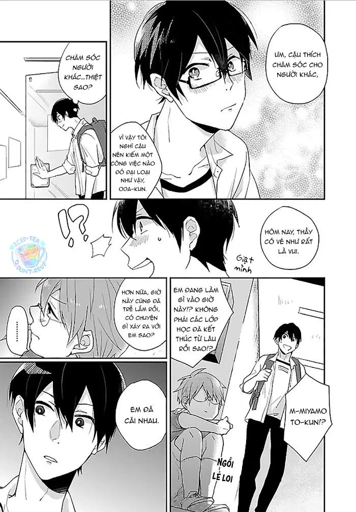 Thầy Giáo Trẻ Thuần Khiết Mong Muốn Được Cha Nuôi Bảnh Bao Ôm Ấp Chapter 1 Trang 16