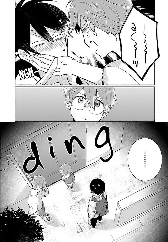 Thầy Giáo Trẻ Thuần Khiết Mong Muốn Được Cha Nuôi Bảnh Bao Ôm Ấp Chapter 1 Trang 27