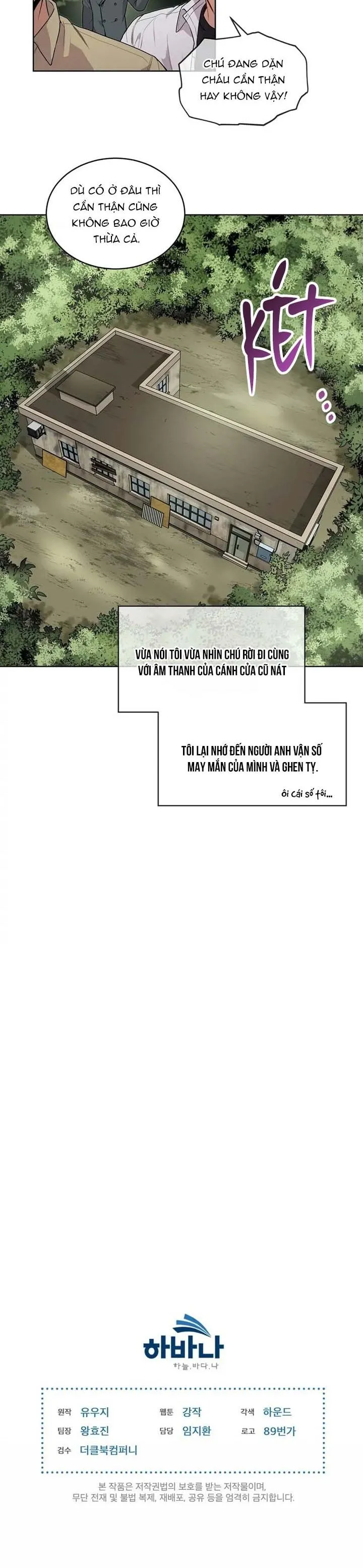 Passion Chapter 3 Trang 16