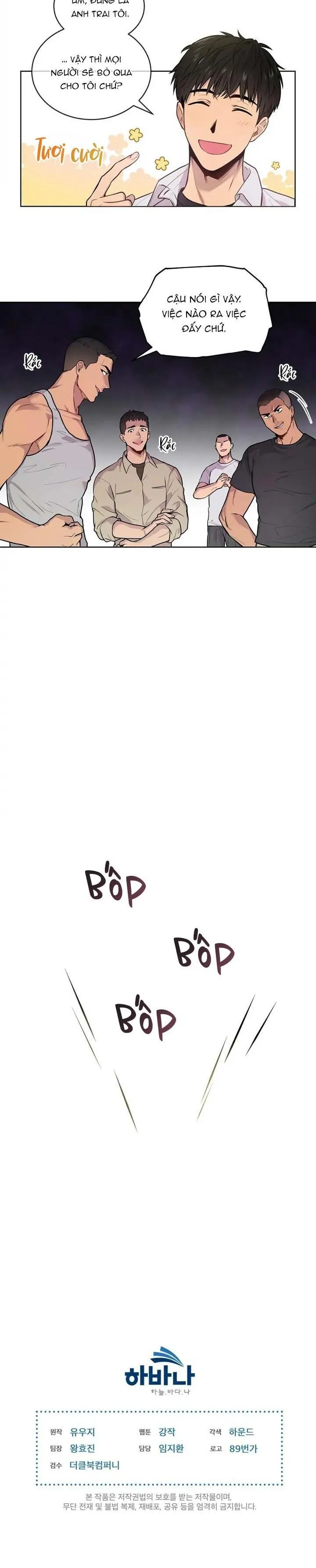 Passion Chapter 4 Trang 15