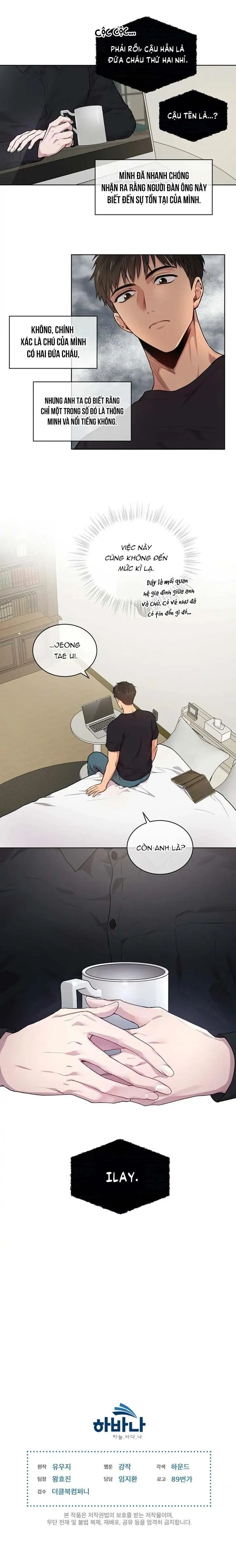 Passion Chapter 5 Trang 16