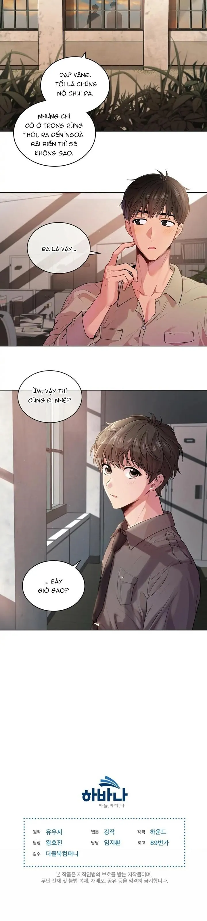 Passion Chapter 7 Trang 16