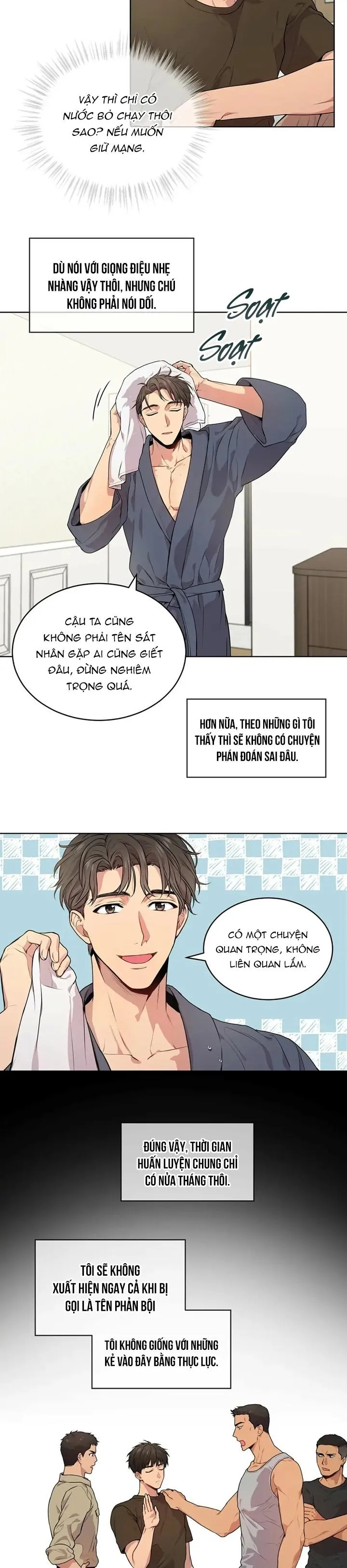 Passion Chapter 11 Trang 7