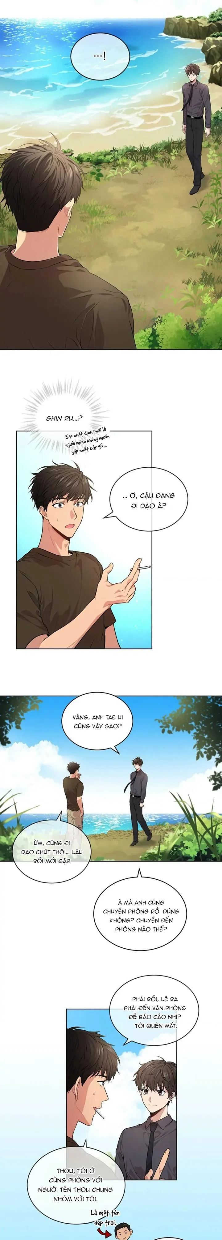 Passion Chapter 11 Trang 17