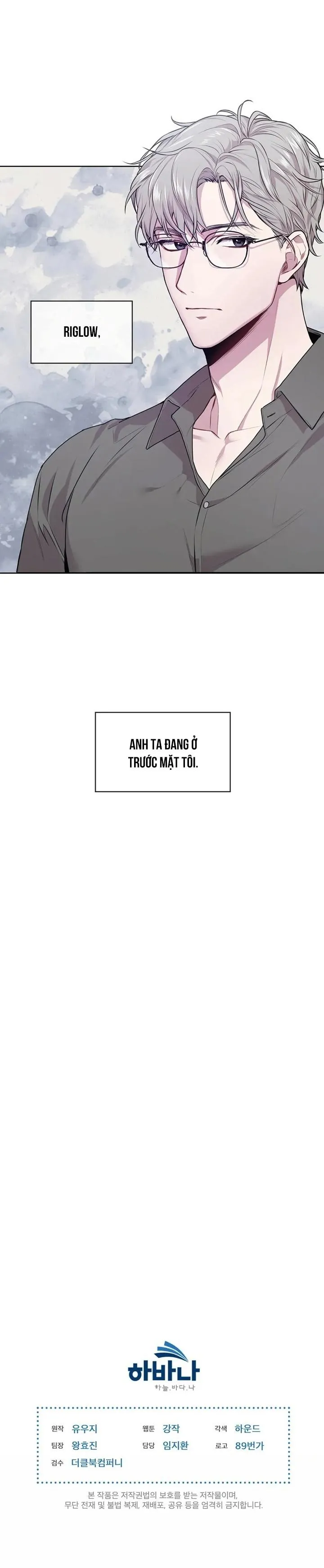 Passion Chapter 12 Trang 20