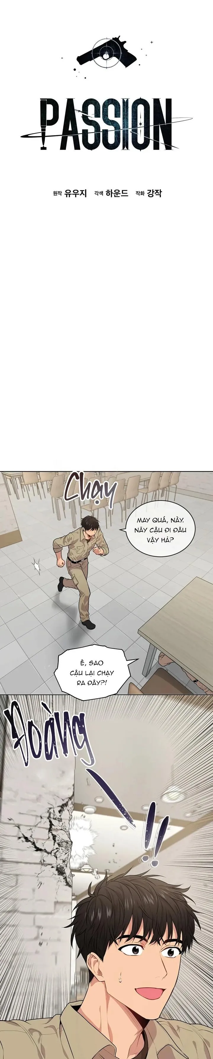 Passion Chapter 14 Trang 3