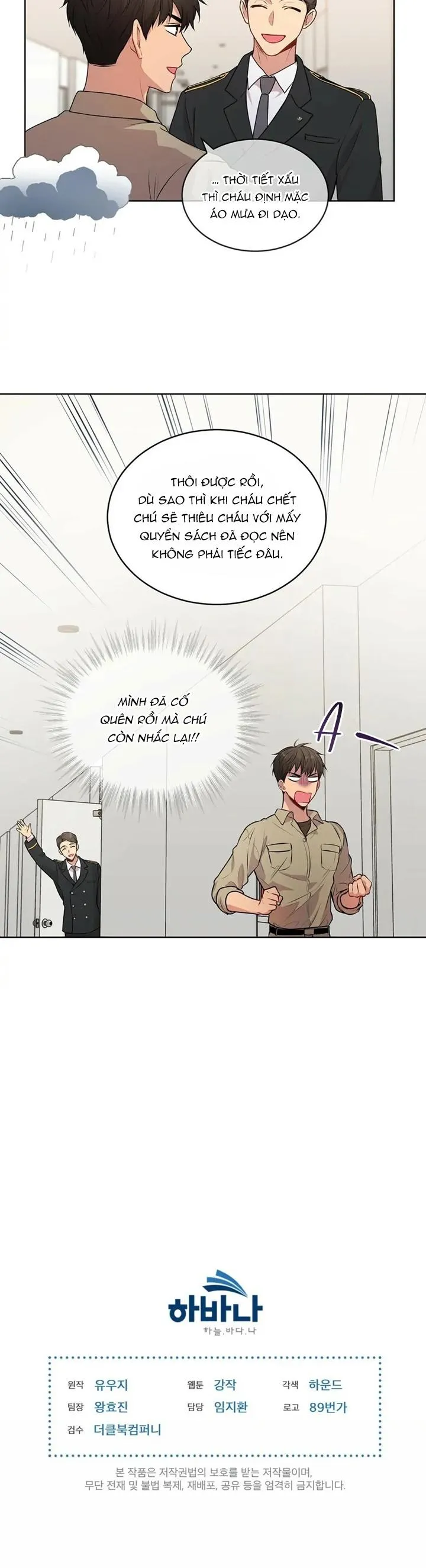 Passion Chapter 15 Trang 20