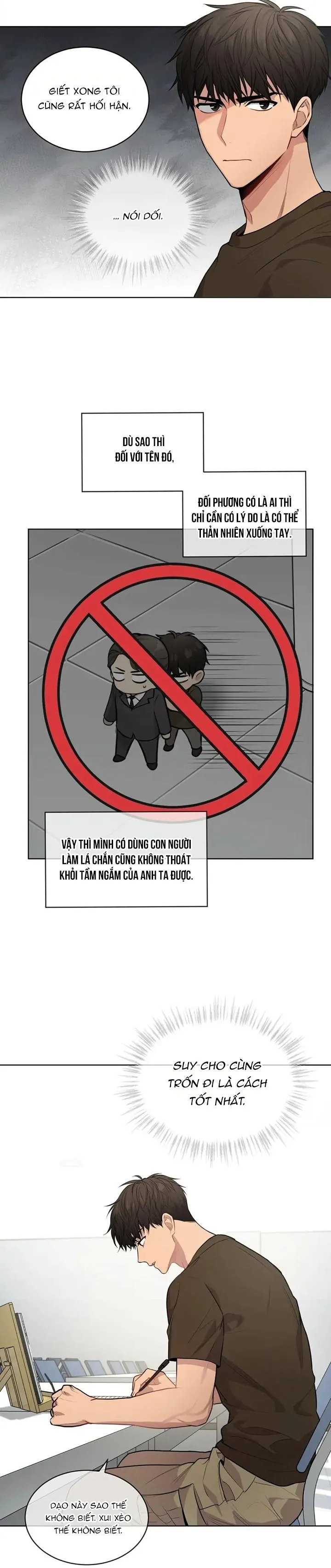 Passion Chapter 17 Trang 10