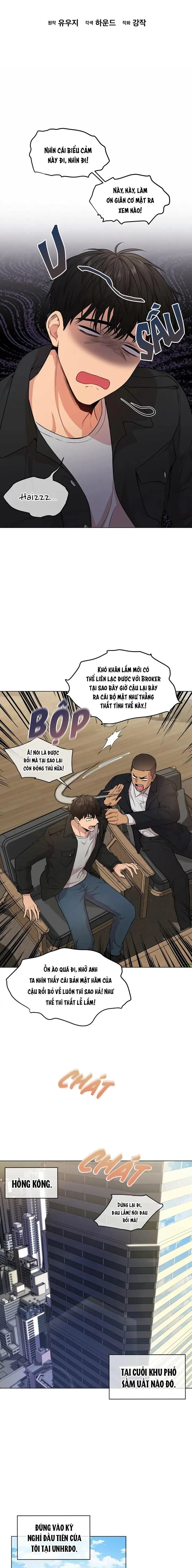 Passion Chapter 38 Trang 8