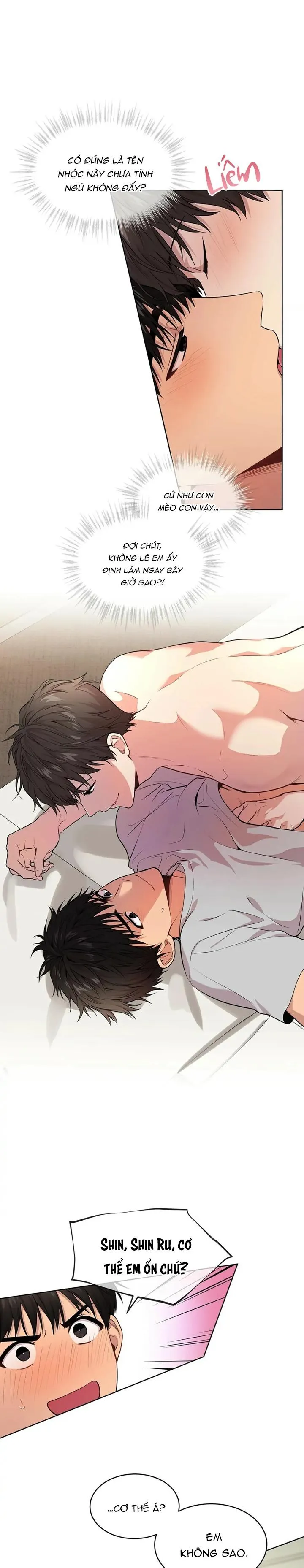 Passion Chapter 39 Trang 17