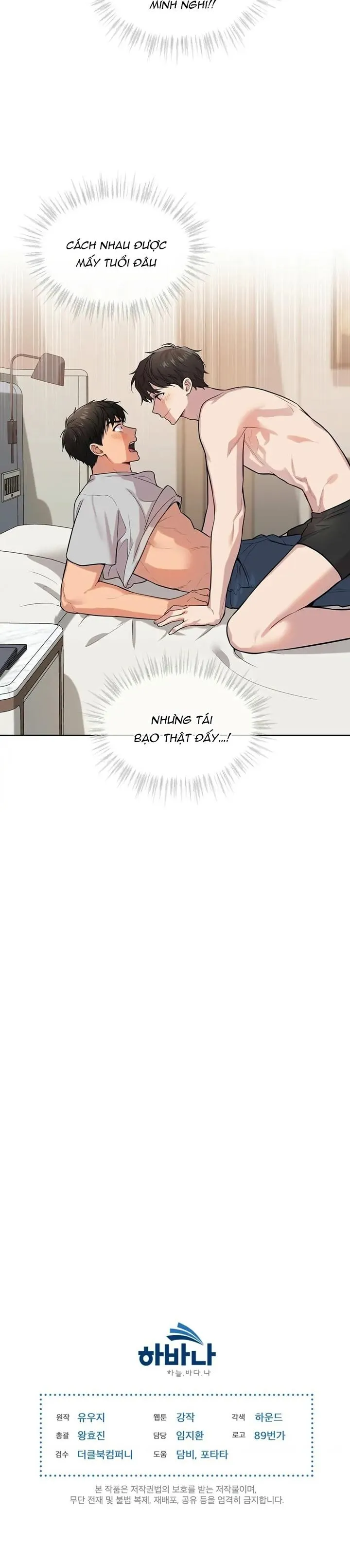 Passion Chapter 39 Trang 24