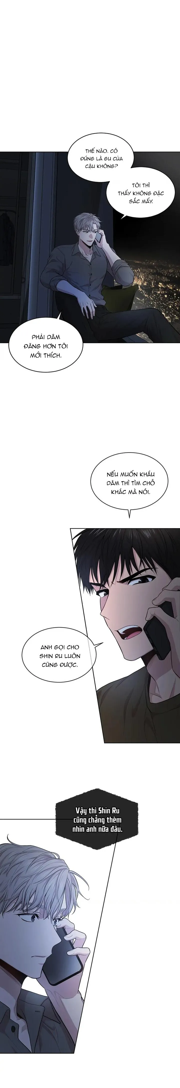 Passion Chapter 41 Trang 17