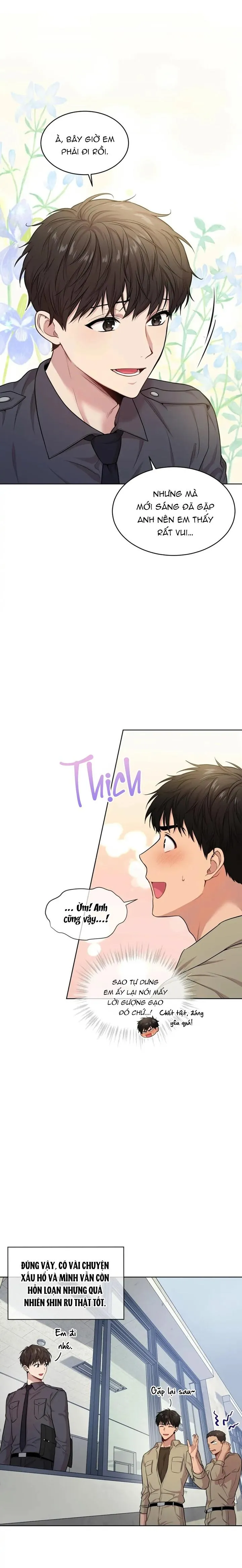 Passion Chapter 42 Trang 12