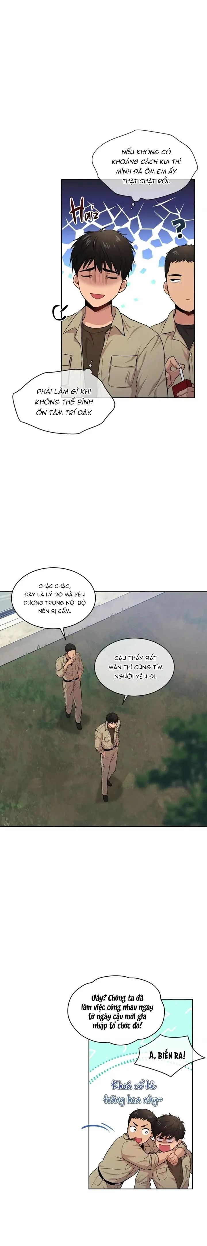 Passion Chapter 42 Trang 13