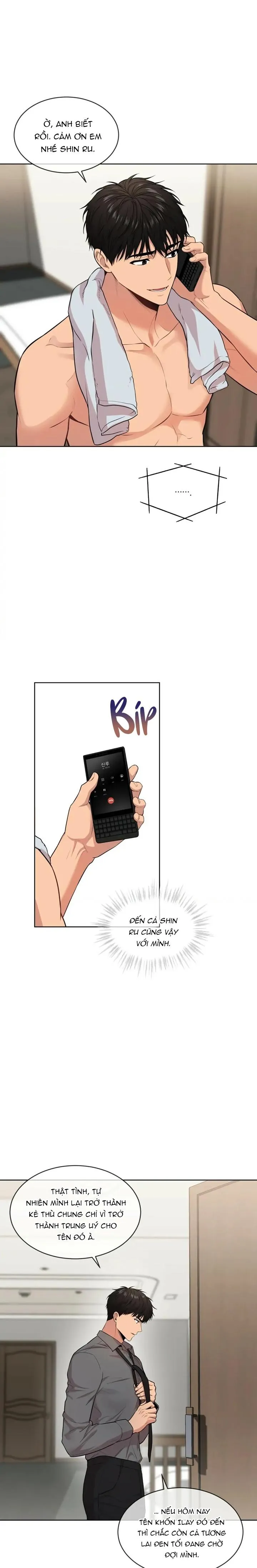 Passion Chapter 43 Trang 15