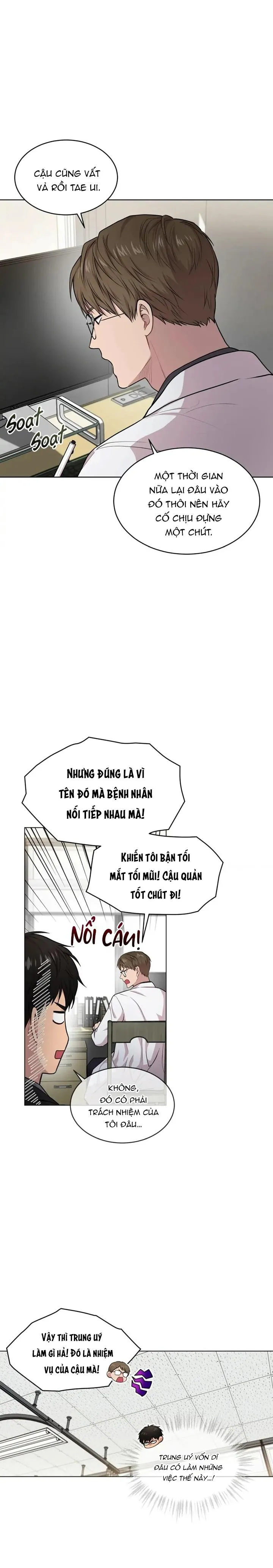 Passion Chapter 45 Trang 5