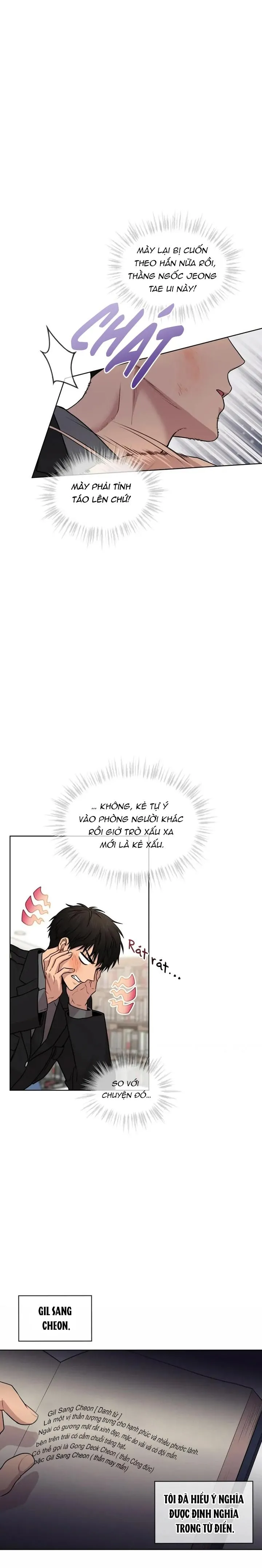 Passion Chapter 47 Trang 16