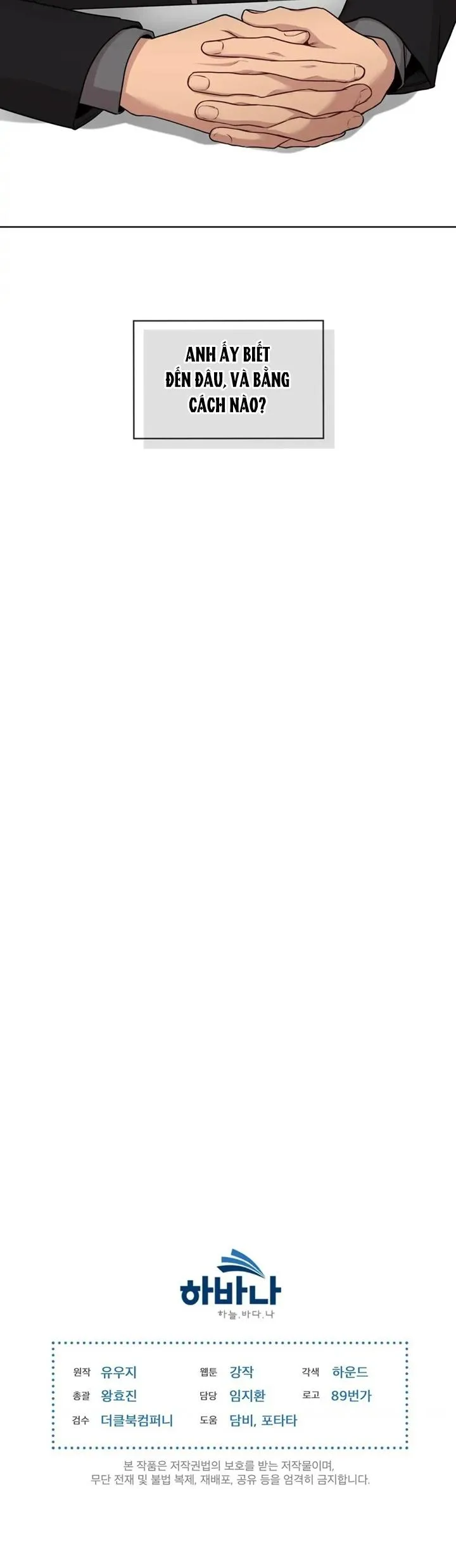 Passion Chapter 47 Trang 24