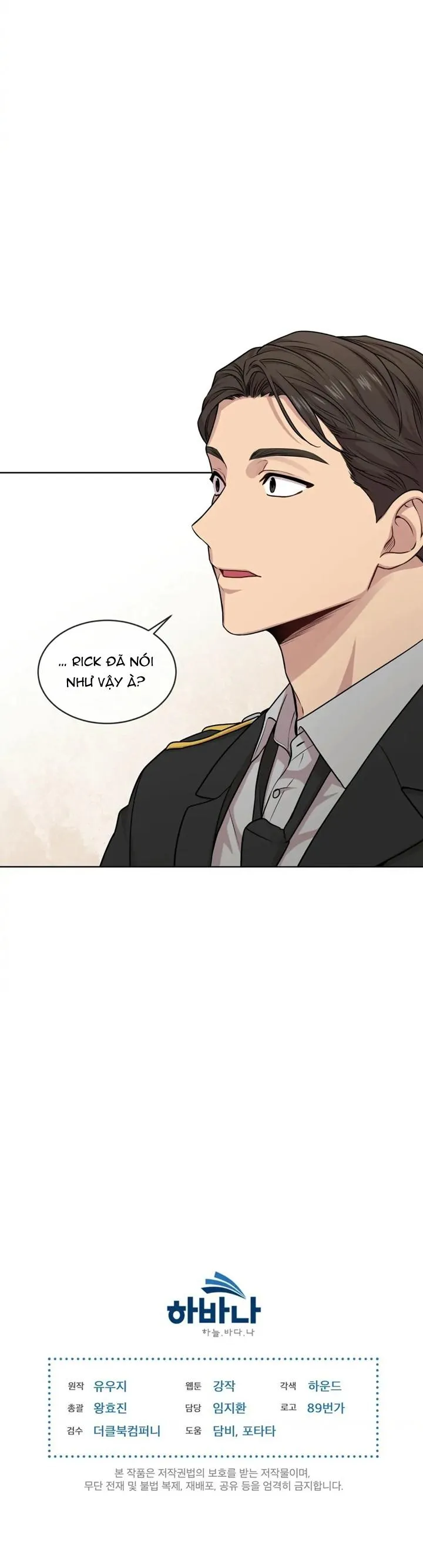 Passion Chapter 48 Trang 24