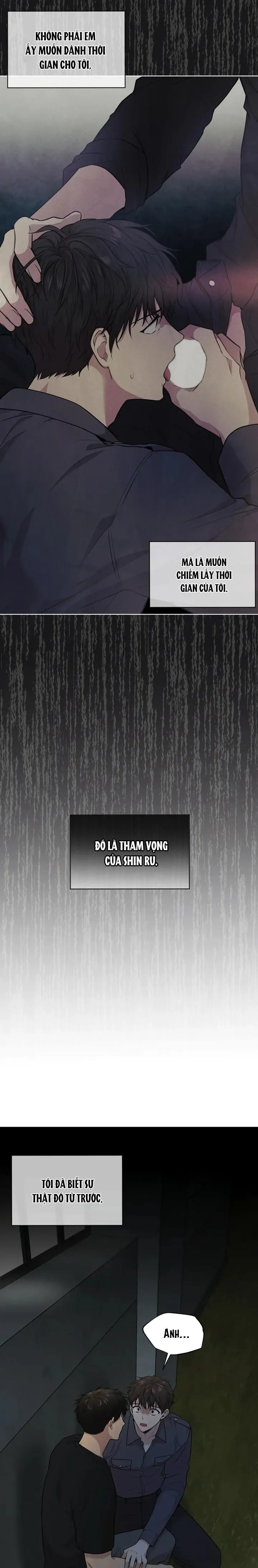 Passion Chapter 51 Trang 7