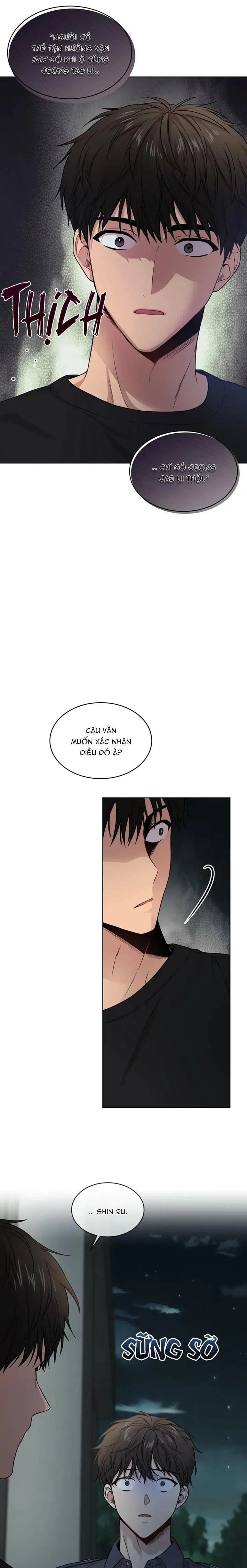 Passion Chapter 51 Trang 17