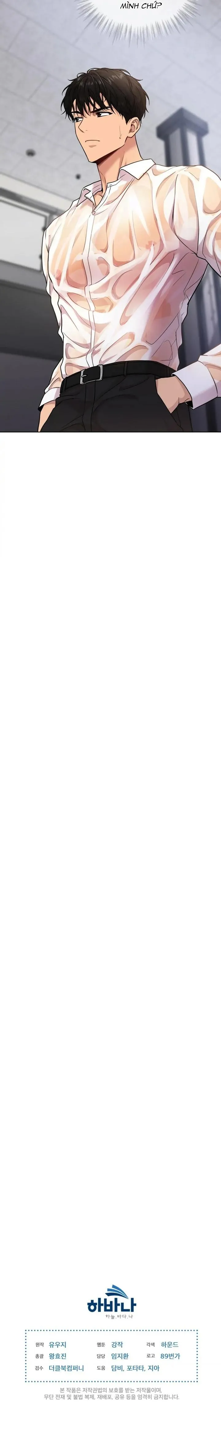 Passion Chapter 53 Trang 28