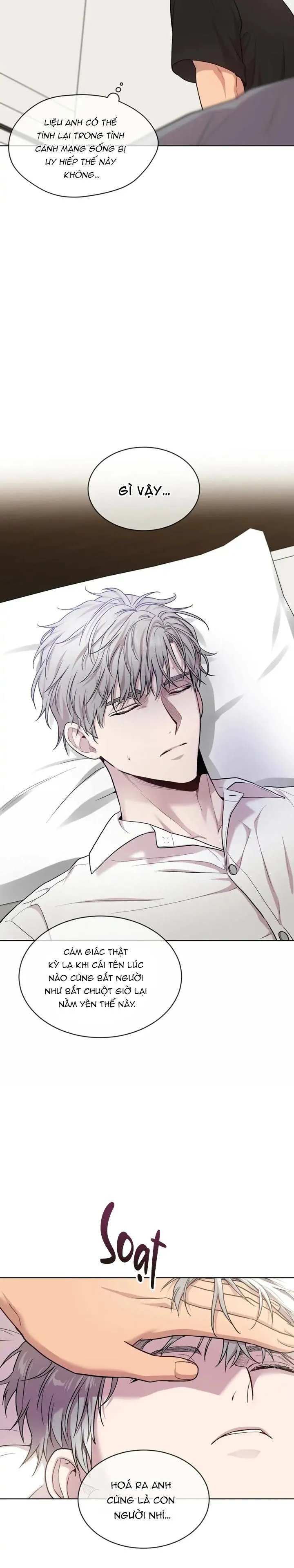 Passion Chapter 54 Trang 22