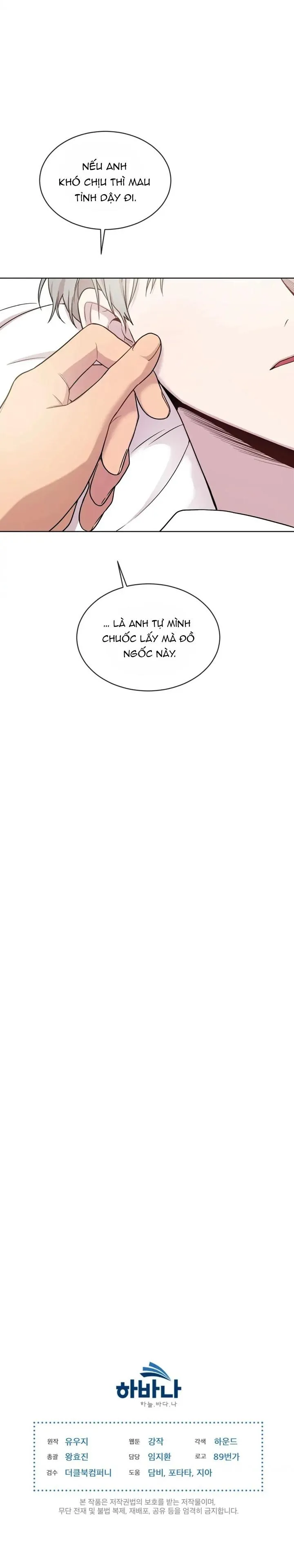 Passion Chapter 54 Trang 24