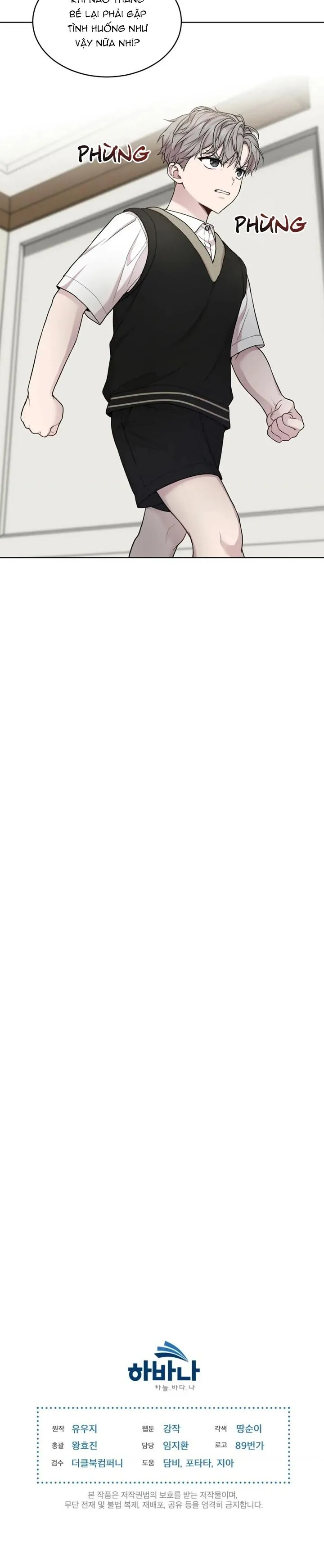 Passion Chapter 55 Trang 24