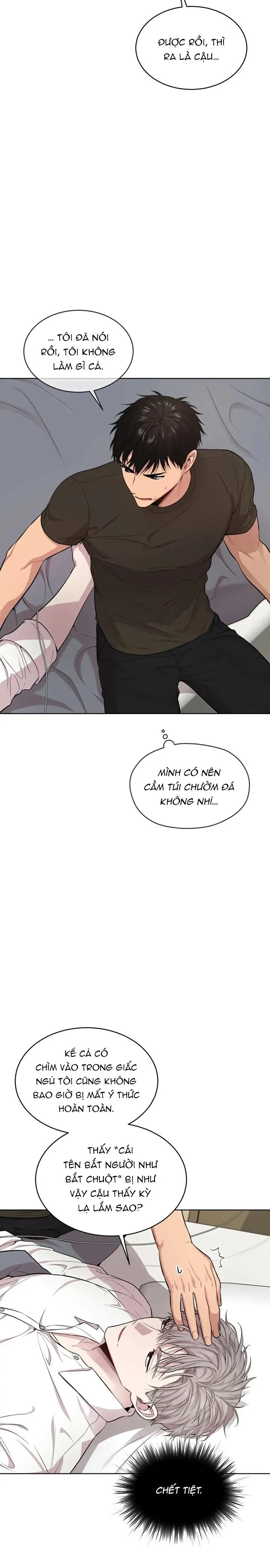 Passion Chapter 57 Trang 17